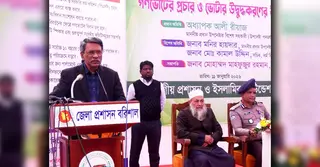 ভবিষ্যতের বাংলাদেশ কেমন হবে তা নির্ধারণেই গণভোট: আলী রীয়াজ